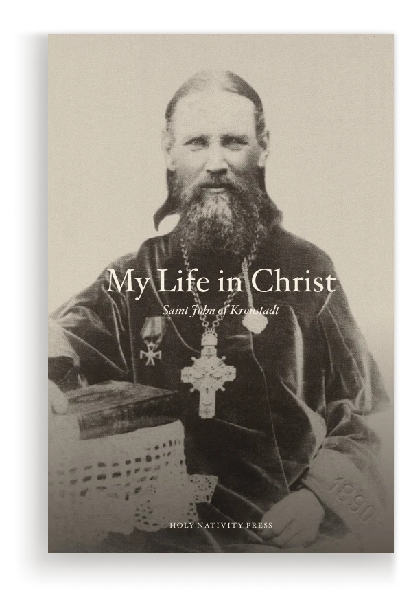 My Life in Christ